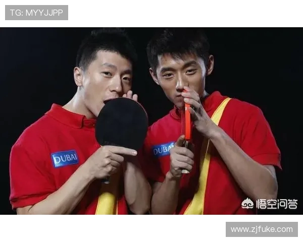 广州乒乓球队技术对比深度解析与未来发展趋势探讨